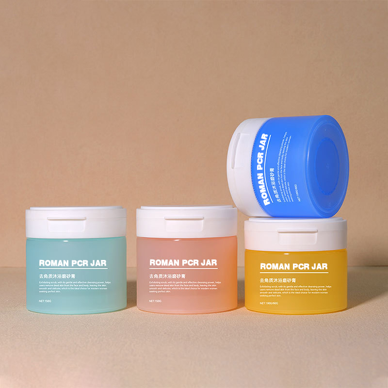 120g 150g 200g 250g Rund Base PCR Kosmetiske krukker med bred munn Kropp Ansikt Fuktighetskrem Matt Krukke Hudpleieemballasje
