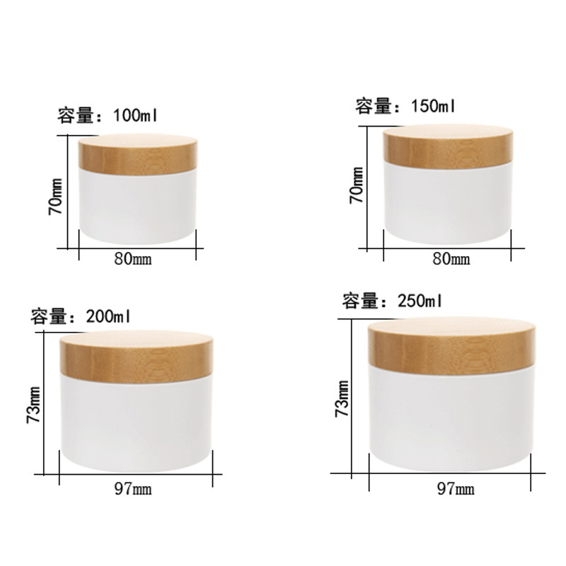 50 g 100 g 200 g 250 g frostet plast PP Body Butter Kosmetisk balsam ansiktskremkrukke med trykt bambuslokk 50 g 100 g 200 g 250 g frostet plast PP Body Butter Kosmetisk balsam ansiktskremkrukke med trykt bambuslokk