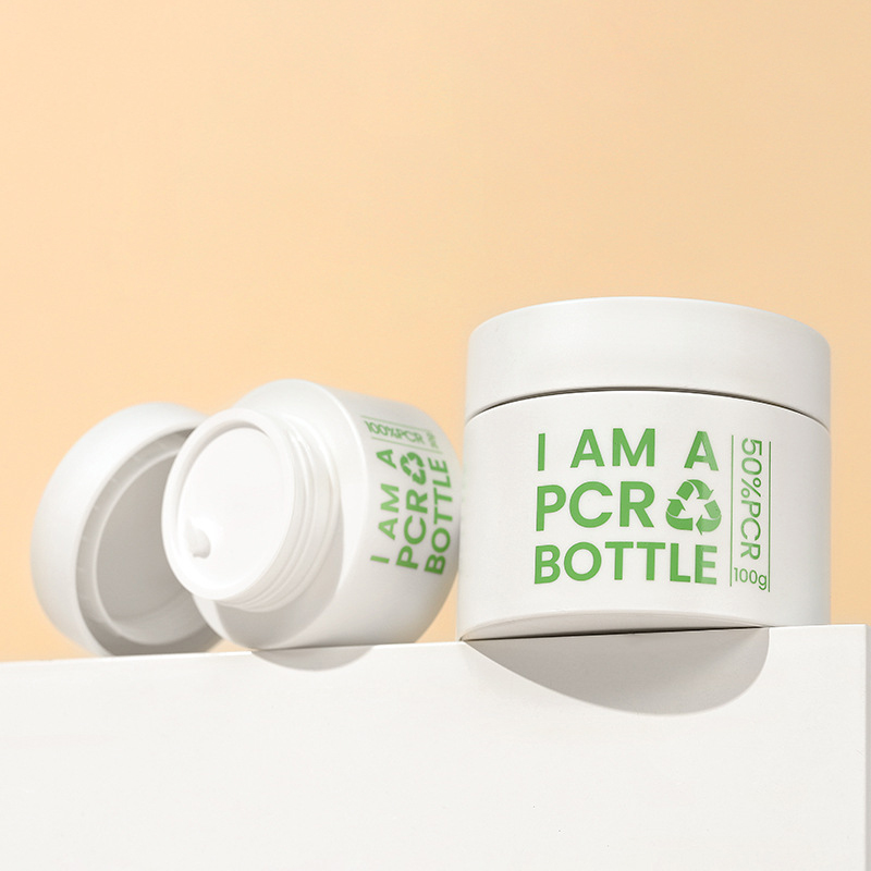 Hvordan velge en miljøvennlig og praktisk kosmetisk krukke for å forbedre emballasjeopplevelsen til hudpleieprodukter?