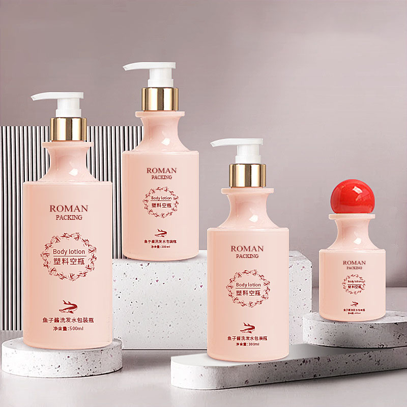 High End buet hals frostet plast ansiktsvask lotionflaske for hudpleie Tonerflaske 100 ml 200 ml 300 ml 500 ml med kulehette