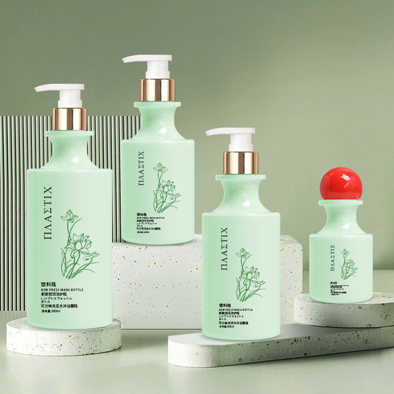 High End buet hals frostet plast ansiktsvask lotionflaske for hudpleie Tonerflaske 100 ml 200 ml 300 ml 500 ml med kulehette High End buet hals frostet plast ansiktsvask lotionflaske for hudpleie Tonerflaske 100 ml 200 ml 300 ml 500 ml med kulehette